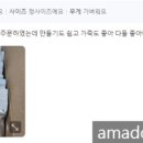 전라북도특수심리&운동발달센터 이미지