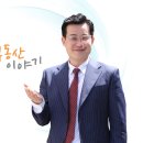 청주부동산중개본부김피디의부동산이야기 이미지