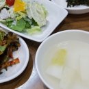 가미아구찜 이미지