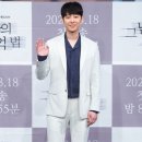 훈훈