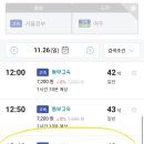 외뫼산방 이미지