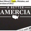 typo 이미지