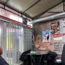 통일카센타 이미지