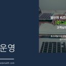 그린모텔 이미지