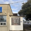 안순네밥집 이미지