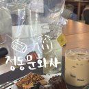 문화사 | 대전 휘낭시에 인생 맛집 정동문화사 주말 점심 웨이팅 후기