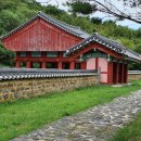 적상 초리마을 | 전북 오래된 마을 역사와 현재 <6. 무주 적상산사고>