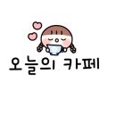카페네롤리 이미지