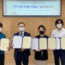 주식회사 대성환경 이미지