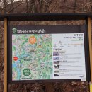 DMZ 평화의 길 6코스 이미지