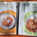 판교매일식당 정자직영점 이미지