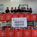 우아2동 주민센터 네이버블로그