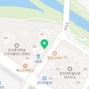 깐부치킨춘천온의롯데 이미지