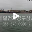 대평상사 이미지