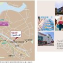 남춘천새길 이미지