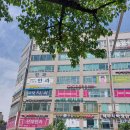 나은힐링안마원 이미지