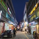 충장로-3 이미지