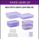 미숙마켓 이미지
