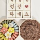 롱이카롱 이미지