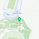 감동정비 올레 이미지