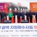(주)케이이에스