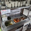 태양식당 이미지