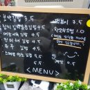 보약김밥 이미지
