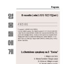영웅기획 이미지
