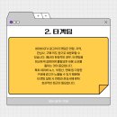 와이엠모바일 이미지