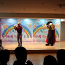 서울역촌유치원 이미지