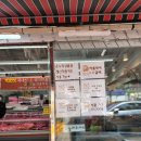 고령축산물도매센타 이미지