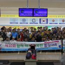 광양시장애인종합복지관 이미지