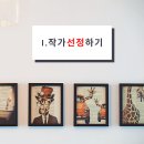 꿈비아이 이미지
