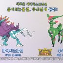 탄탄마을공방 이미지