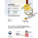 채소/과일 소매업 이미지