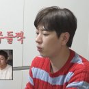 [나혼자산다] 이주승 할머니의 패션센스 (ft. 할머니 250cc 타고 다녔잖아~) 이미지