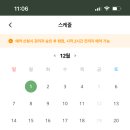 필라테스오붓
