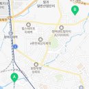칠원타이어밧데리