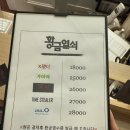 경산열쇠 | [대구방탈출] 황금열쇠 동성로점 - 경산 : 리얼한 인테리어! 연출! 하지만 1g 아쉬움도 살짝..