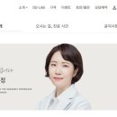 닥터디자이너의원포항 이미지