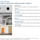 영통에듀파크 이미지