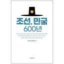 북앤피플 이미지