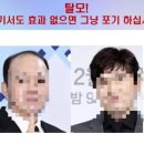 나와모랩