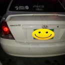 금곡동 농협하나로마트 앞 이미지