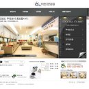 이안과 빌딩 이미지