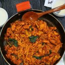 시우네2.5닭갈비 이미지