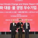 타이어섹터 이미지