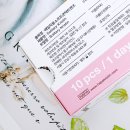 하파크리스틴 압구정로데오점 이미지