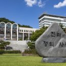 에스에스모빌리티㈜ 이미지