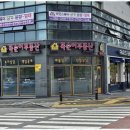 The호반부동산공인중개사사무소 | 당진공인중개사 당진 최고의 부동산 똑순이부동산 체험기